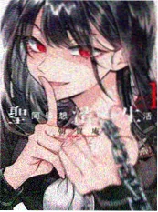落日证词封面